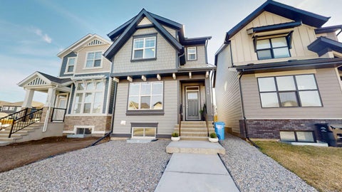 Photo of 115 Magnolia Drive SE, Calgary, AB T3M 3X4 (MLS # A2306694)
