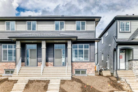 Photo of 1368 Mahogany Boulevard SE, Calgary, AB T3M 4E2 (MLS # A2344596)