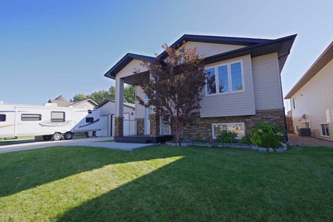 Photo of 604 6 Street N, Vauxhall, AB T0K 2K0 (MLS # A2347401)