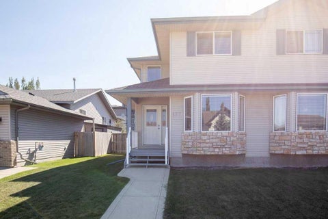 Photo of 127 - 129 Lyons Close, Red Deer, AB T4R 3P6 (MLS # A2348712)