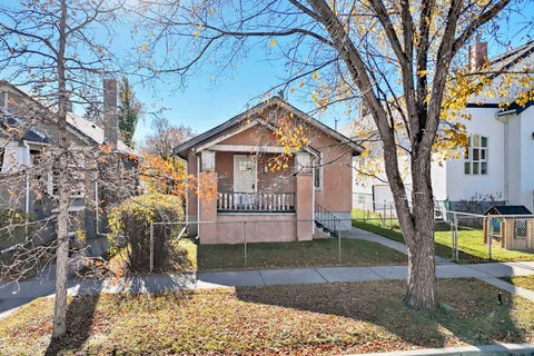 Photo of 1309 10 Avenue SE, Calgary, AB T2G 0W8 (MLS # A2351919)