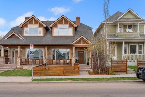 Photo of 1010 19 Avenue SE, Calgary, AB T2G 1M2 (MLS # A2309144)