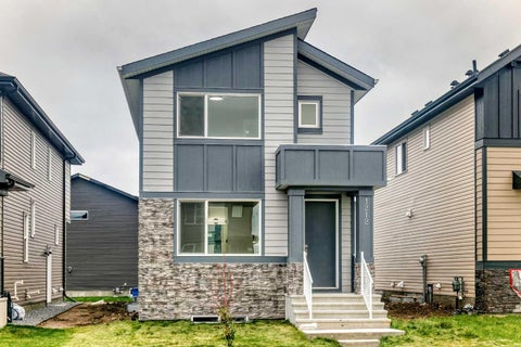 Photo of 1212 Waterford Drive, Chestermere, AB T1X 3A1 (MLS # A2348227)