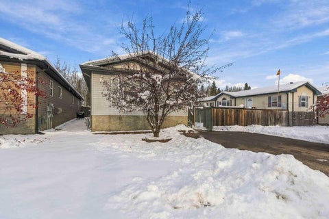 Photo of 148 Ash Way, Fort McMurray, AB T9K 0E2 (MLS # A2355302)