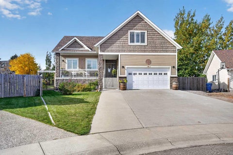 Photo of 560 7A Avenue W, Cardston, AB T0K 0K0 (MLS # A2350869)