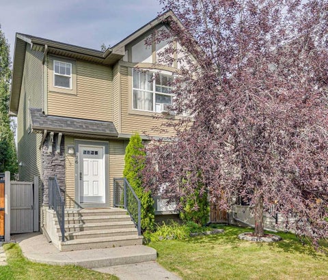 Photo of 26 Silverado Plains Manor SW, Calgary, AB T2X 0H1 (MLS # A2342960)