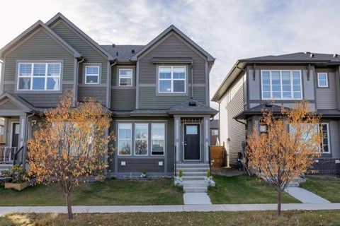 Photo of 251 Chinook Gate Boulevard SW, Airdrie, AB T4B 5J4 (MLS # A2350394)