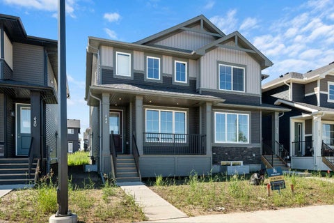 Photo of 644 Sora Boulevard SE, Calgary, AB T3S 0L6 (MLS # A2326861)