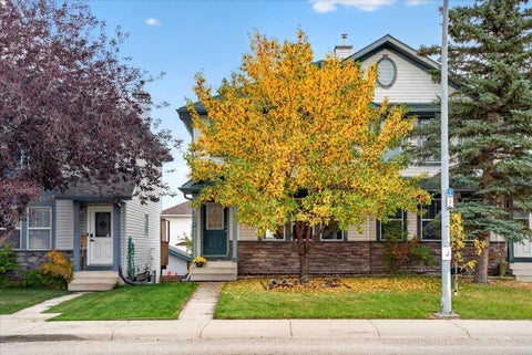 Photo of 170 Bridlewood Drive SW, Calgary, AB T2Y 3T2 (MLS # A2348207)