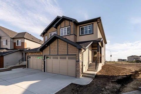 Photo of 312 Edgefield Close, Strathmore, AB T1P 2H9 (MLS # A2290015)