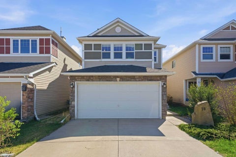 Photo of 78 Cougar Plateau Way SW, Calgary, AB T3H 5S4 (MLS # A2338830)