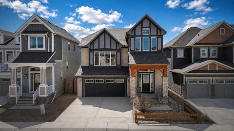 Photo of 507 Windbrook Heights SW, Airdrie, AB T4B 3X2 (MLS # A2338711)