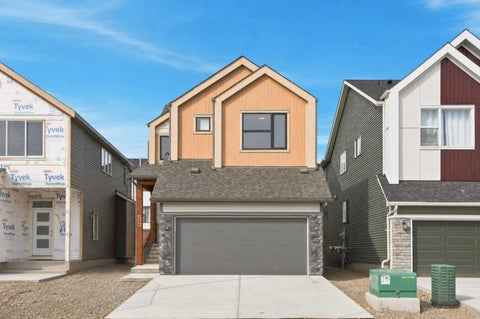 Photo of 266 Heartwood Gardens SE, Calgary, AB T3S 0R5 (MLS # A2351371)