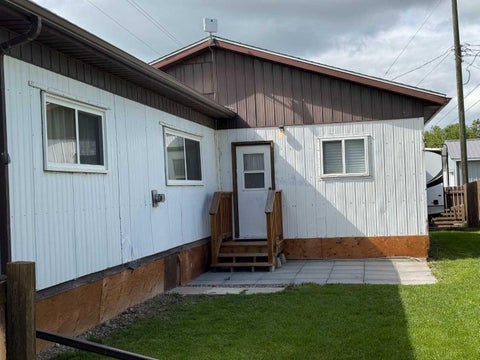 Photo of 1156 1 Avenue N, Vauxhall, AB T0K 2K0 (MLS # A2321283)