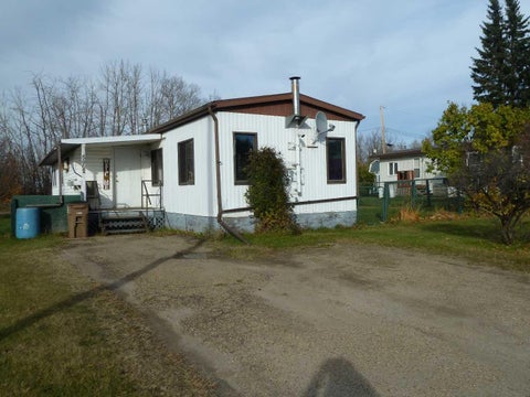 Photo of 5902 Willow Drive E, Boyle, AB T0A 0M0 (MLS # A2353151)