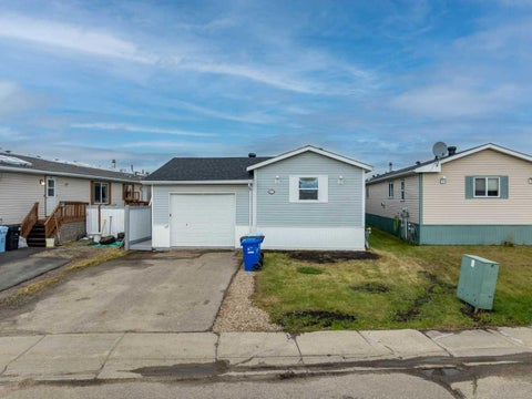 Photo of 193 Mitchell Drive, Fort McMurray, AB T9K 2P1 (MLS # A2346235)