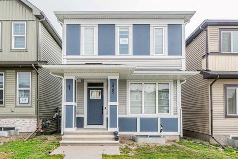 Photo of 235 Cornerbrook Road NE, Calgary, AB T3N 2L2 (MLS # A2340329)