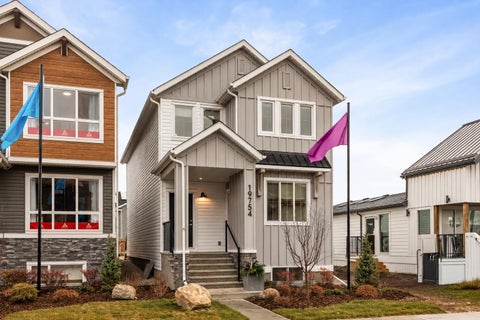 Photo of 185 Setonstone Green SE, Calgary, AB T3M 3S2 (MLS # A2351668)