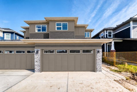 Photo of 43 Sandpiper Bend, Chestermere, AB T1X 2S6 (MLS # A2347110)