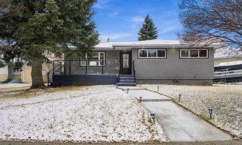 Photo of 45 Westover Drive SW, Calgary, AB T3C 2S5 (MLS # A2353634)