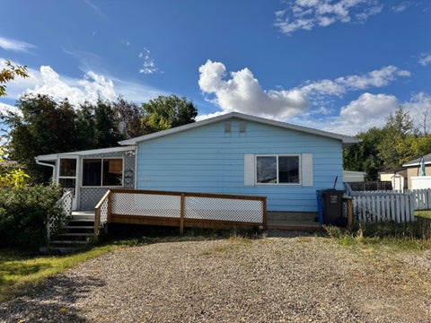 Photo of 10400 100 Street, Fairview, AB T0H 1L0 (MLS # A2346129)