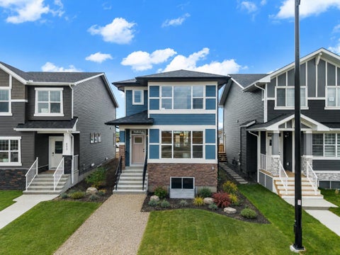 Photo of 659 Chelsea Pier Run, Chestermere, AB T1X 3H6 (MLS # A2344411)