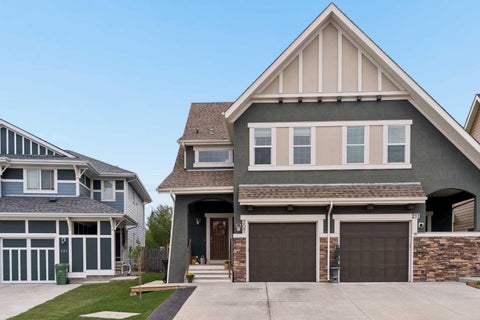 Photo of 207 Mahogany Grove SE, Calgary, AB T3M 1W8 (MLS # A2343526)