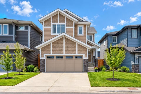 Photo of 547 Clydesdale Way, Cochrane, AB T4C 3B6 (MLS # A2354889)