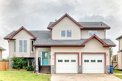 Photo of 18 Julia Place, Didsbury, AB T0M 0W0 (MLS # A2337673)
