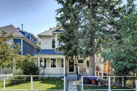 Photo of 531 21 Avenue SW, Calgary, AB T2S 0G9 (MLS # A2326457)