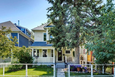 Photo of 531 21 Avenue SW, Calgary, AB T2S 0G9 (MLS # A2326457)