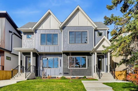 Photo of 2314 22 Avenue SW, Calgary, AB T2T 0S8 (MLS # A2352197)