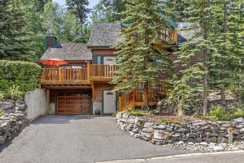Photo of 204 Grassi Place, Canmore, AB T1W 2N3 (MLS # A2303434)