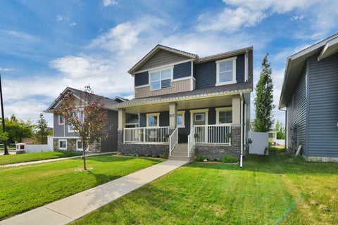 Photo of 367 Lancaster Drive, Red Deer, AB T4R 0R1 (MLS # A2324526)