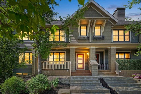 Photo of 19 Marine Drive SE, Calgary, AB T3M 2C7 (MLS # A2335491)