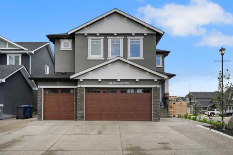 Photo of 241 Aspenmere Way, Chestermere, AB T1X 0Y2 (MLS # A2353757)