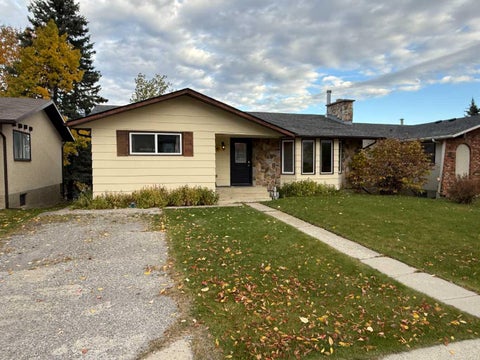 Photo of 139 Cheviot Drive, Hinton, AB T7V 1P8 (MLS # A2351016)