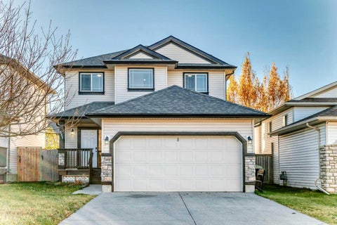 Photo of 531 Stonegate Road NW, Airdrie, AB T4B 2Z9 (MLS # A2353830)