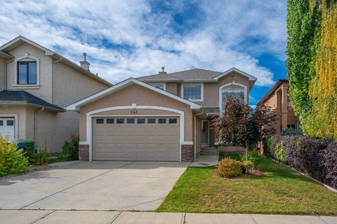Photo of 240 everglade Circle SW, Calgary, AB T2Y 4N5 (MLS # A2351224)