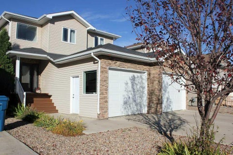 Photo of 938 Manor Place SE, Redcliff, AB T0J 2P0 (MLS # A2349847)