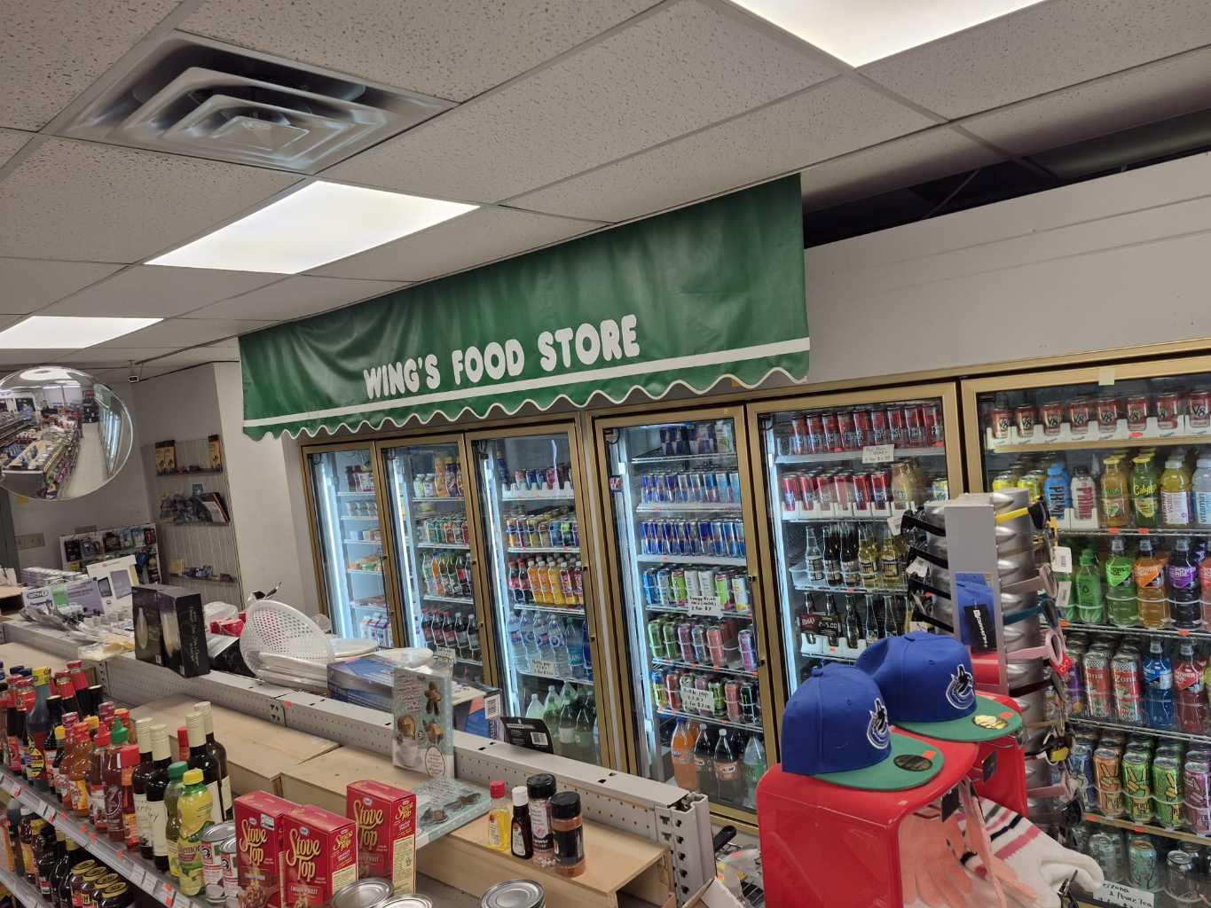 735 Ranchland Boulevard NW