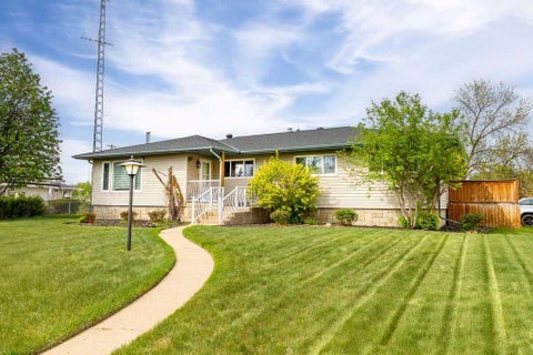 Photo of 638 9 Avenue, Wainwright, AB T9W 1B3 (MLS # A2289251)