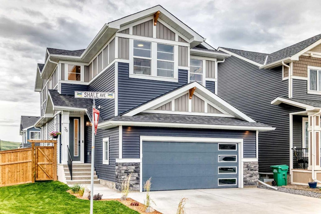 Photo of 76 Shale Avenue, Cochrane, AB T4C 3G6 (MLS # A2322045)