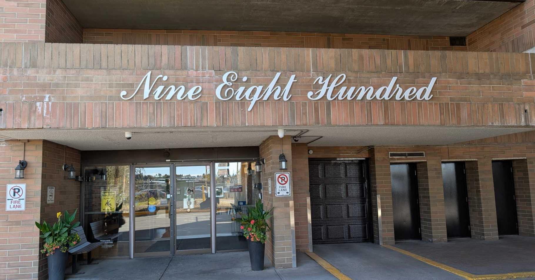 9800 Horton Road SW 1506