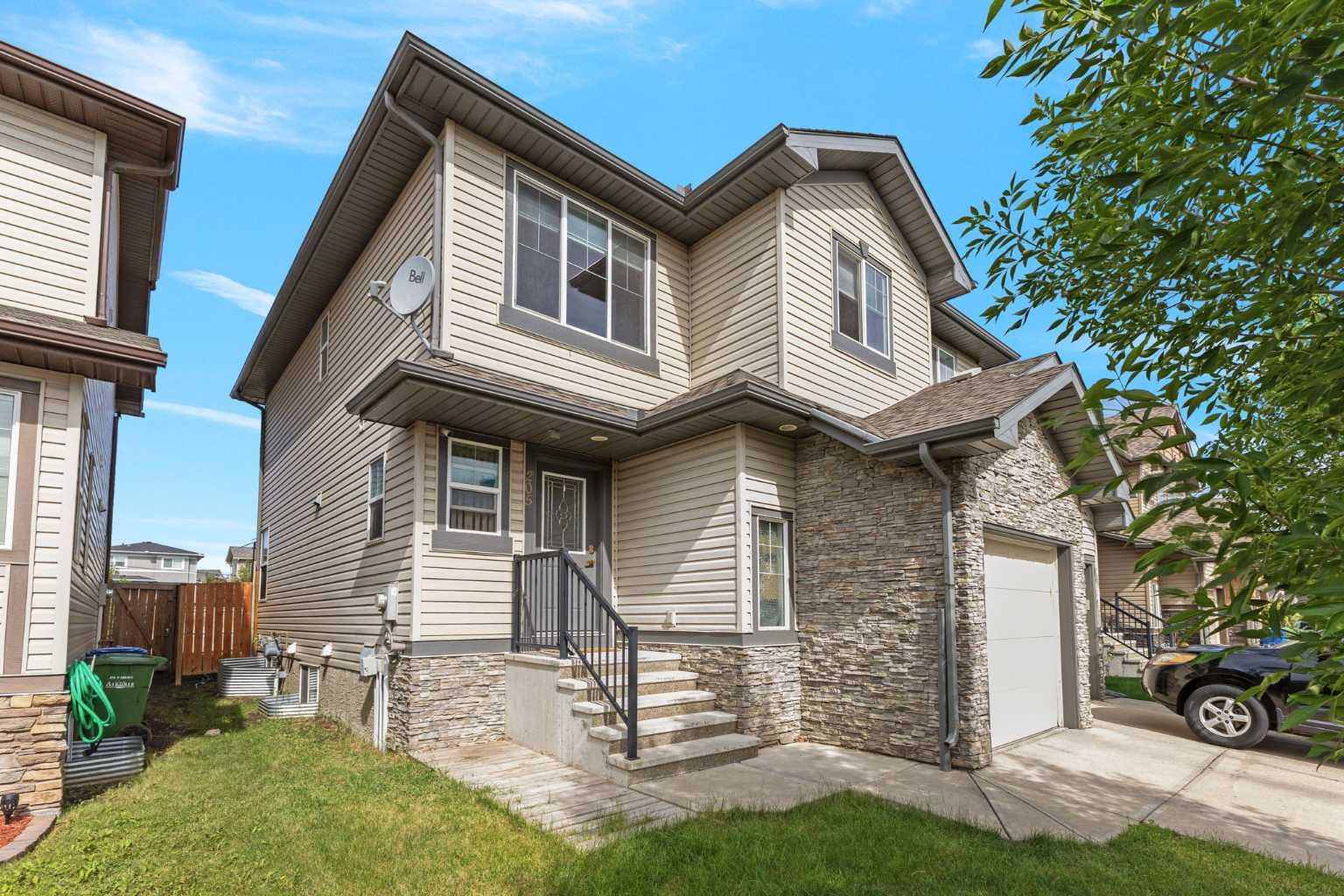 205 Luxstone Way SW