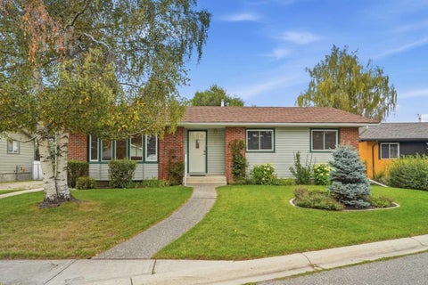 Photo of 7 Mist Road SW, High River, AB T1V 1C4 (MLS # A2345267)