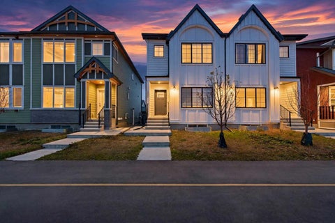 Photo of 7386 202 Avenue SE, Calgary, AB T3S 0E7 (MLS # A2353599)