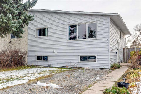 Photo of 277 Overdown Drive, Red Deer, AB T4P 1W7 (MLS # A2354962)