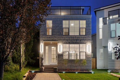 Photo of 2824 31 Street SW, Calgary, AB T3E 2P1 (MLS # A2341136)