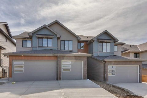 Photo of 382 Heritage Boulevard, Cochrane, AB T4C 0L3 (MLS # A2344405)